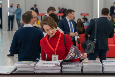 Татарстанский международный форум по энергетике и энергоресурсоэффективности