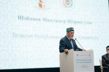Пленарное заседание XI Всероссийского форума татарских религиозных деятелей «Национальная самобытность и религия»