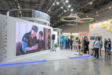 Татарстанский международный форум по энергетике и энергоресурсоэффективности