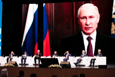 IX Международный форум «Россия – спортивная держава»