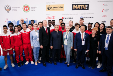 IX Международный форум «Россия – спортивная держава»
