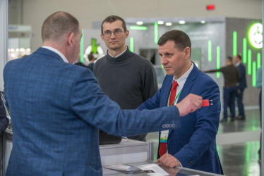 Татарстанский международный форум по энергетике и энергоресурсоэффективности